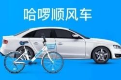 （10分钟教程）漳州工厂招工最新信息_哔哩哔哩-2